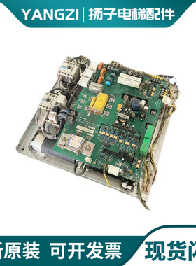 东芝CV190 320 330  电梯变频器  驱动板PB-IPM200A UCE6-93B3 B5