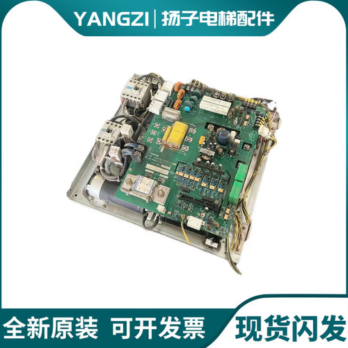 东芝CV190 320 330  电梯变频器  驱动板PB-IPM200A UCE6-93B3 B5