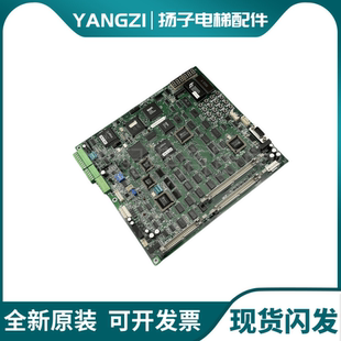 永大ENT电梯主板 DC004911永大日立SMPU DC002902 MPUGB