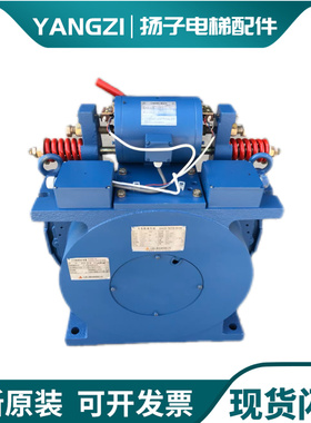 三菱电梯主机永磁同步曳引机ZPML-A067 A117 A133 A157 A197 A139