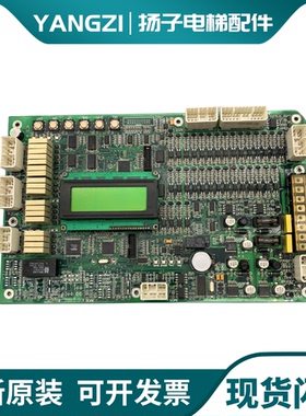 电梯配件富菱达电梯主板MCS32-M3 MCS28-N  MCS32-M4保证原装现货