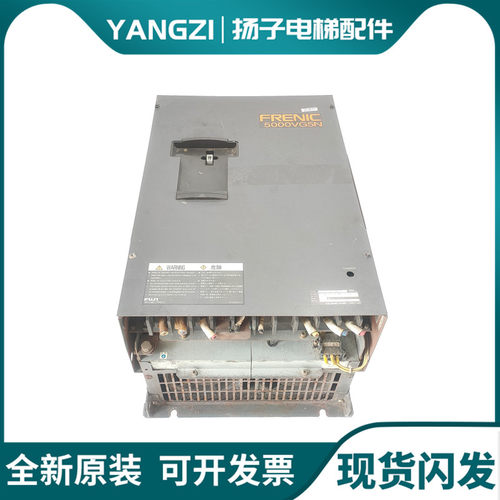 广日电梯5000VG5N变频器FRN22VG5N-4AUD2 22KW FRN22VG5N-4AGA1