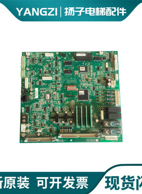 永大电梯主板SINCOSA[B0]NO:R37D427 MPUA[B0]实物拍摄 现货 质保