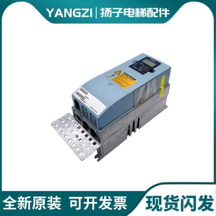 原装 NXL00075C2H1SSS0000 伟肯变频器 迅达9300扶梯专用变频器