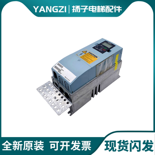 迅达9300扶梯专用变频器/伟肯变频器/NXL00075C2H1SSS0000/原装
