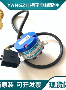 三菱主机编码器TS5246N556 OIH48-8192P60-L6-12V 多摩川编码器