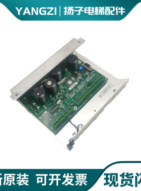 通力电梯门机板KM606980G01/606990G01/KM606800G01/606810G01