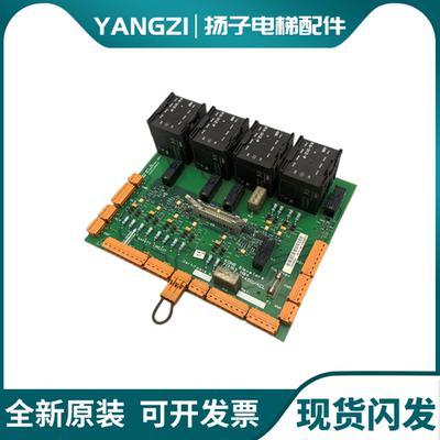 巨人 通力电梯配件安全回路板 LCE230 ADO KM713160G01 713163H06