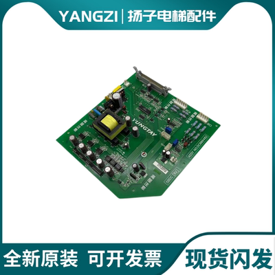 永大电梯DC002900 SBDC[B2]高压驱动板ASSY NO:DC006482 W2000631