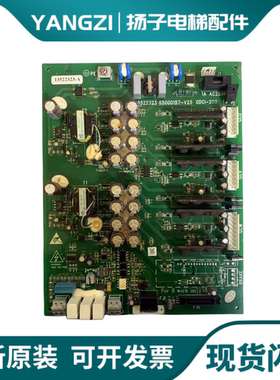 全新原装日立电梯MCA驱动板 GDCI-200 65000157-V25 13522323现货