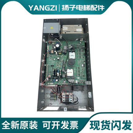 奥的斯电梯OVFR03B-404变频器KCA KDA21310ABL1 ABL2 26800ACG2