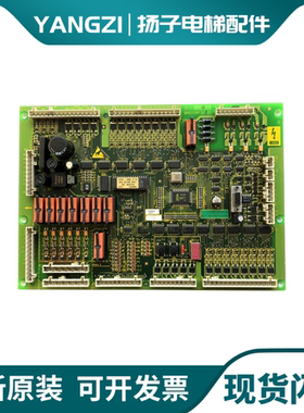 OTIS奥的斯电梯配件LB-II主板 GBA21230F1现货GBA21230F 原装现货