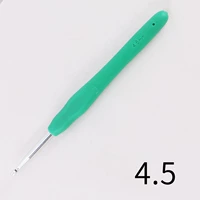 Крючок для вязания, 4.5mm