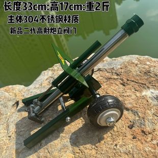 【过年放炮神器】升级版高射炮小钢炮意大利炮回膛金属新摆件