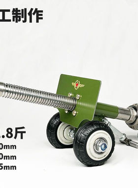 新年春节手工大炮意大利炮减震回膛大炮摆件过年放炮神器礼物玩具