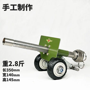 新年春节手工大炮意大利炮减震回膛大炮摆件过年放炮神器礼物玩具