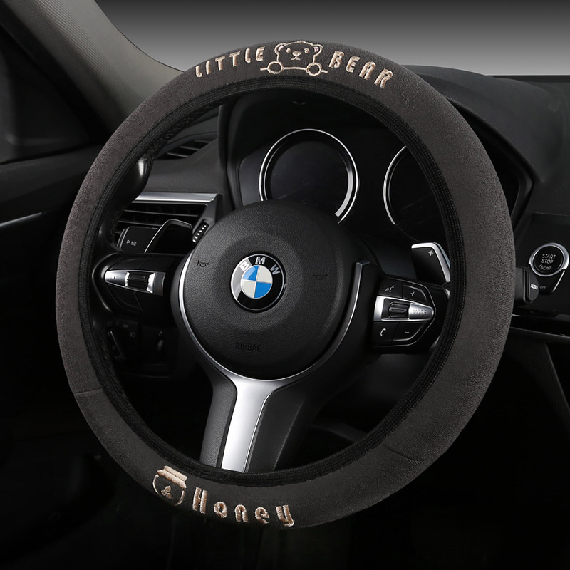 汽车方向盘套松紧弹力无内圈四季通用女高级感超薄防滑吸汗车把套