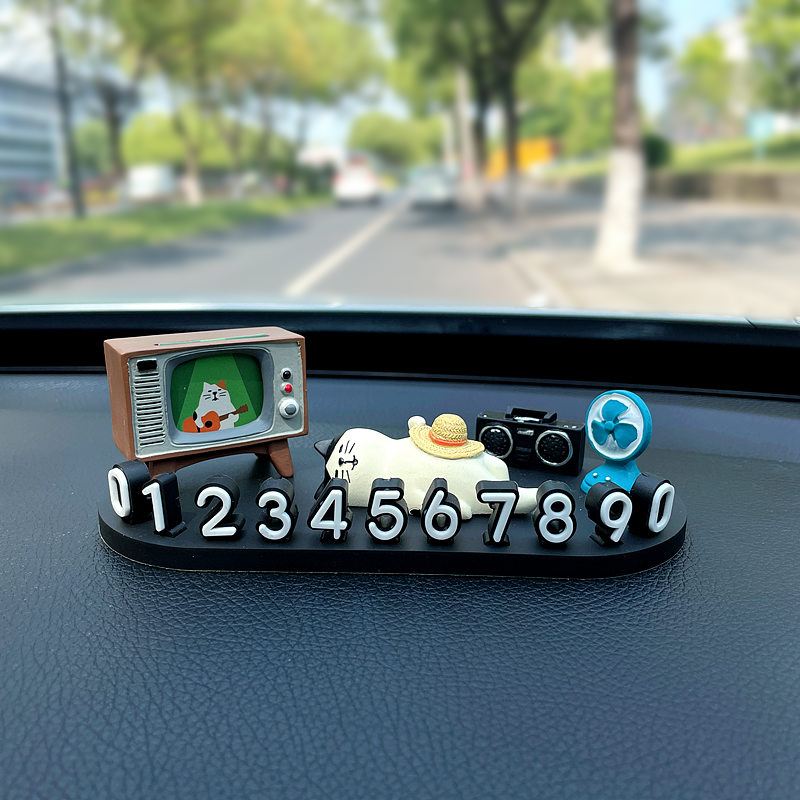 汽车临时停车号码牌治愈系猫咪车载挪车移车上电话牌车内饰品摆件