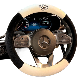 汽车方向盘套冬季加热毛绒保暖防滑车把套高档山茶花可爱女D型