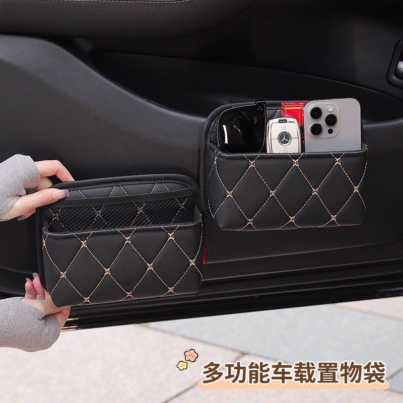 汽车垃圾桶车载门边手机收纳置物盒车内后排座椅雨伞储物收纳用品,汽车用品/电子/清洗/改装,车载收纳箱/袋/盒,淘宝优惠券,粉丝福利购,淘宝优惠卷