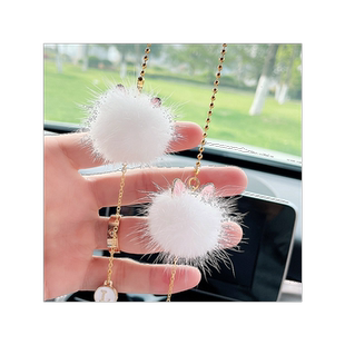 可爱汽车挂件车内吊饰字母猫咪毛球车载挂饰网红车上后视镜吊坠女