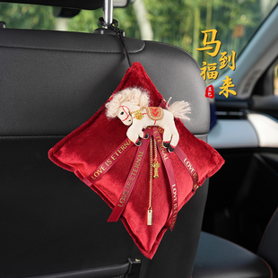 竹炭包汽车用新车除甲醛除异味活性炭包车内饰品摆件马年小马挂件