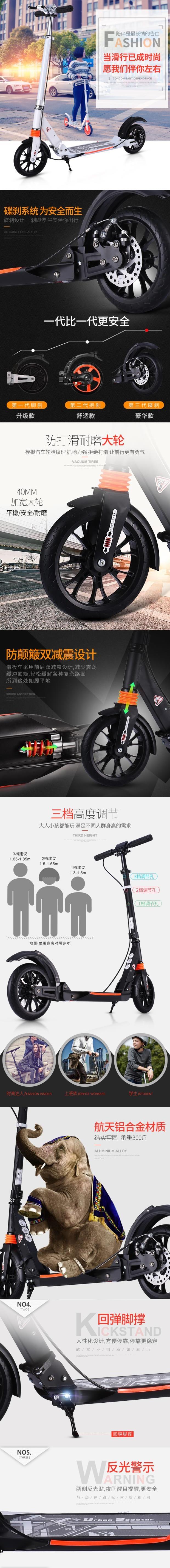 Xe tay ga dành cho người lớn không dùng điện trên hành trình i-class dành cho người lớn một chân người lớn lười biếng đi du lịch nhỏ - Trượt băng / Trượt / Thể thao mạo hiểm bmw scooter