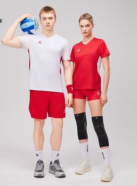 卡尔美排球服套装男女同款定制短袖速干乒乓球比赛训练8551QB1084