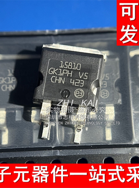 贴片全新原装 STH15810-2 15810B STB15810B TO-263 MOS场效应管