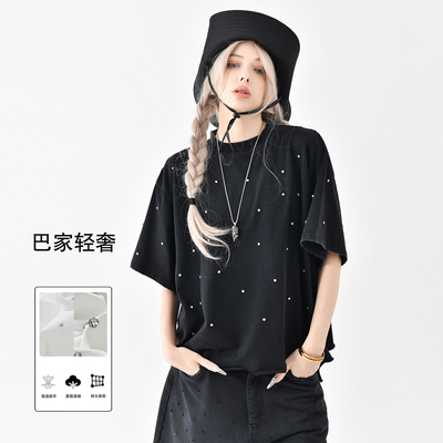 巴家轻奢重工钉钻纯棉女士短袖T