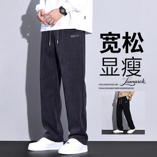 福建泉州石狮运动服饰男装山东即墨卫裤广州十三行2025纯秋男款36