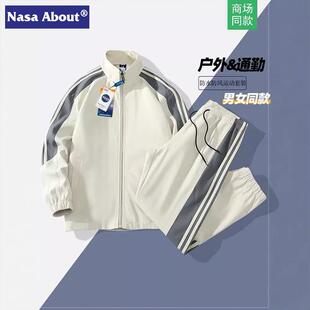 福建泉州石狮运动服饰套装山东即墨卫衣男款广州十三行2025春秋38
