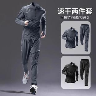 福建泉州石狮运动服男装晋江品牌服饰广州十三行山东即墨卫衣潮62