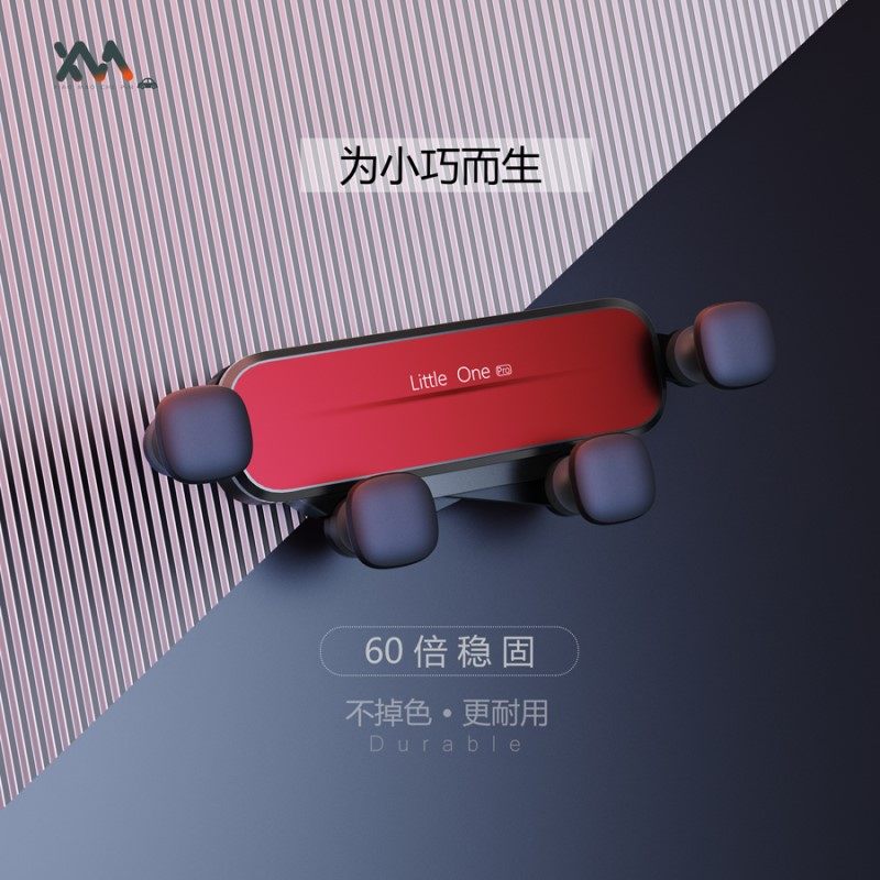 专用于大众凌度途探车载支架
