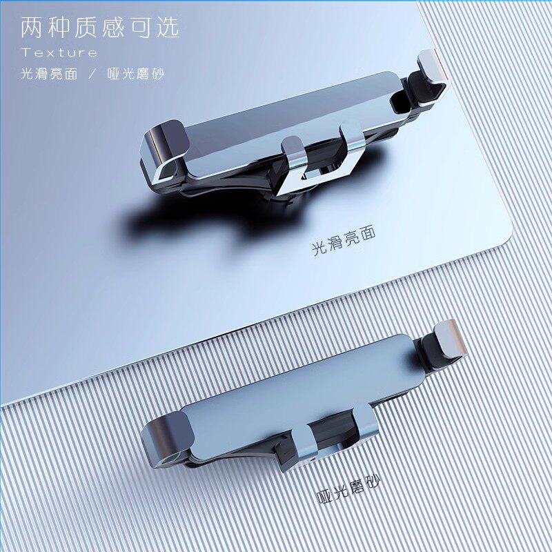 适用于宝马5系3系1系7系专用车载手机支架X1X2X3X4X5X6导航手机架