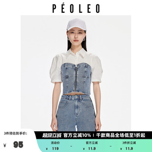 时尚 飘蕾拼接牛仔衬衫 甜美泡泡袖 女2024秋季 设计感POLO领衬衣 新款