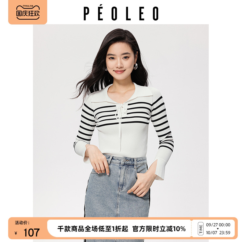 飘蕾条纹喇叭袖针织衫女秋季新款时尚甜美系带领口修身毛衫
