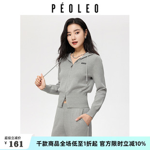 通勤休闲连帽外套女 飘蕾灰色毛衣针织衫 2024冬季 新款 简约拉链开衫