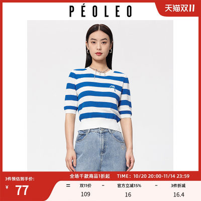 飘蕾条纹针织衫显瘦百搭