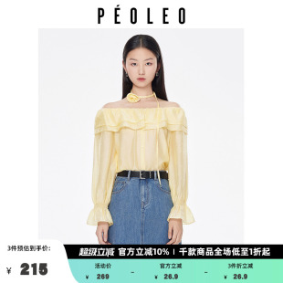 飘蕾甜美露肩上衣2025春季 女气质温柔别致衬衣 新款 复古一字肩长袖