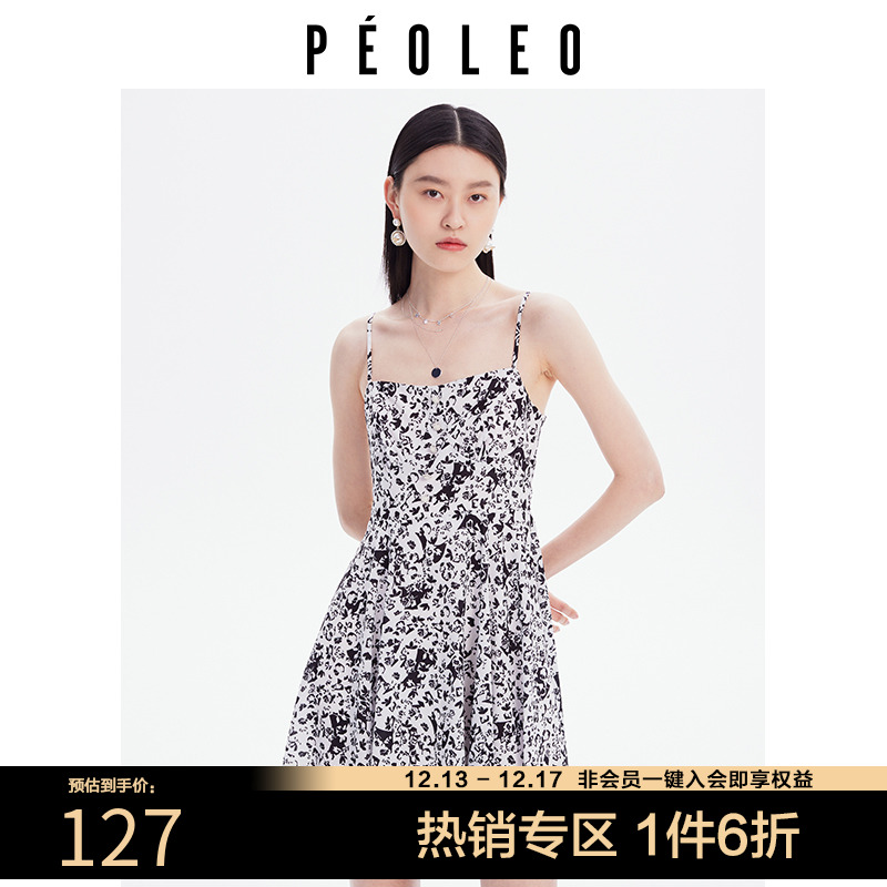 飘蕾outlets碎花吊带裙夏季新款法式复古纯欲小众连衣裙peoleo