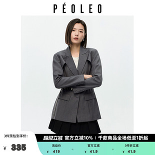 设计感收腰显瘦长袖 新款 西服 女2025春季 飘蕾outlets气质职业西装