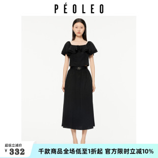 飘蕾时尚 荷叶边一字肩上衣高腰显瘦半身裙两件套 套装 女2025夏新款