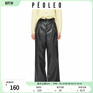 高腰显瘦阔腿直筒休闲长裤 新款 女2025年冬季 飘蕾深灰宽松柔软皮裤