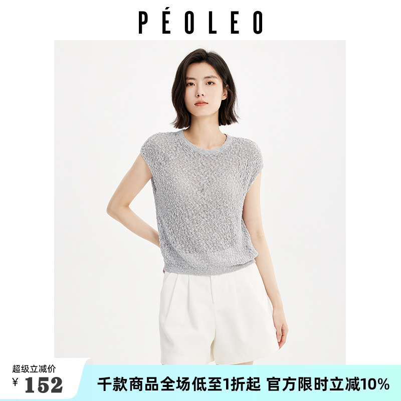 飘蕾灰色针织衫女2025夏季新款简约时尚设计感小个子圆领短袖上衣