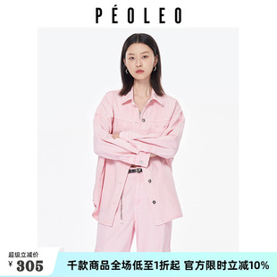 外套 飘蕾粉色牛仔夹克女2025春季 新款 时尚 甜美百搭通勤减龄长袖