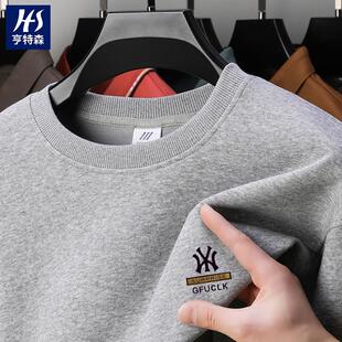 山东青岛即墨源头工厂卫衣十三行中山380克重磅纯棉男2025秋新款