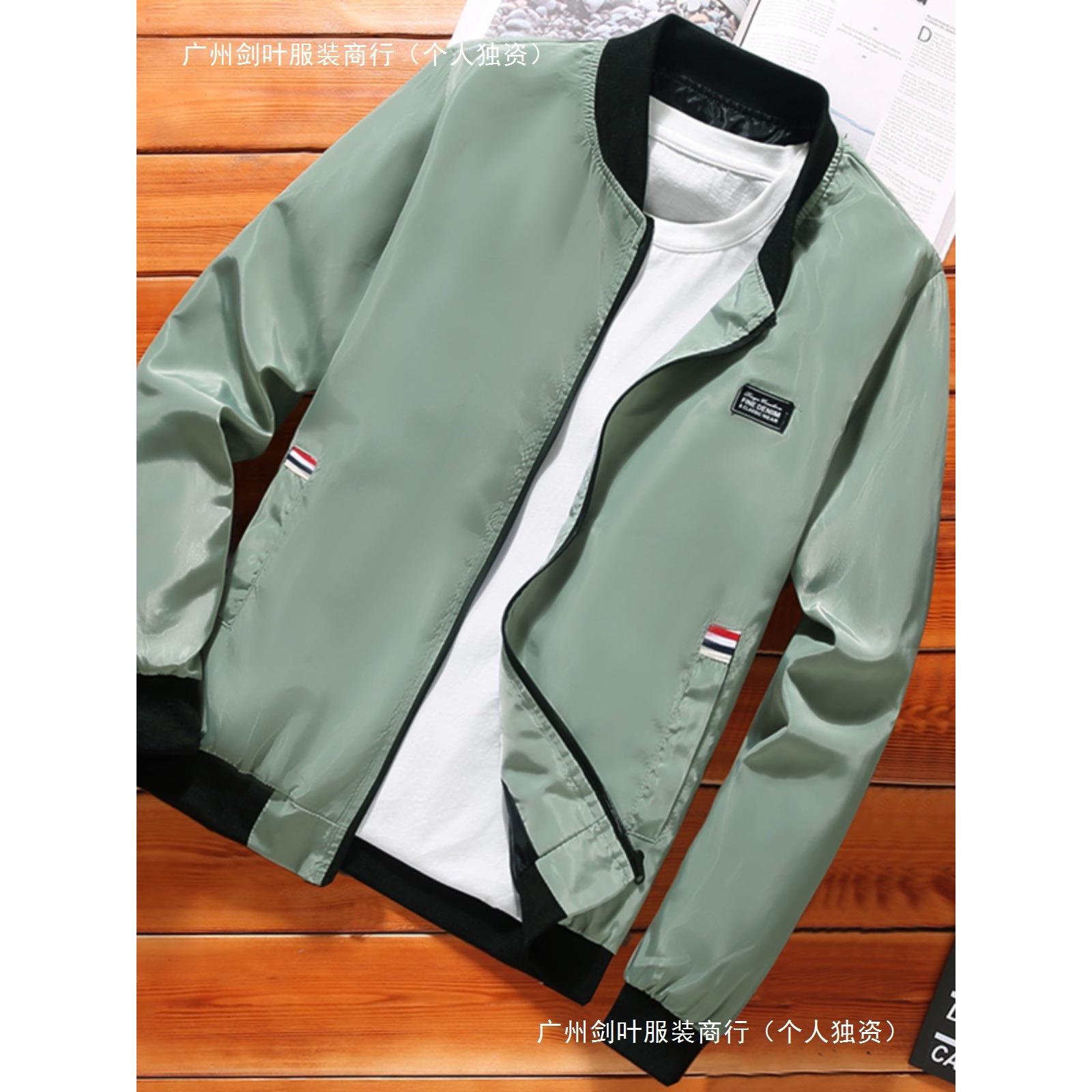 山东即墨源头工厂中山卫衣广州十三行男休闲外套夹克2025春秋新款