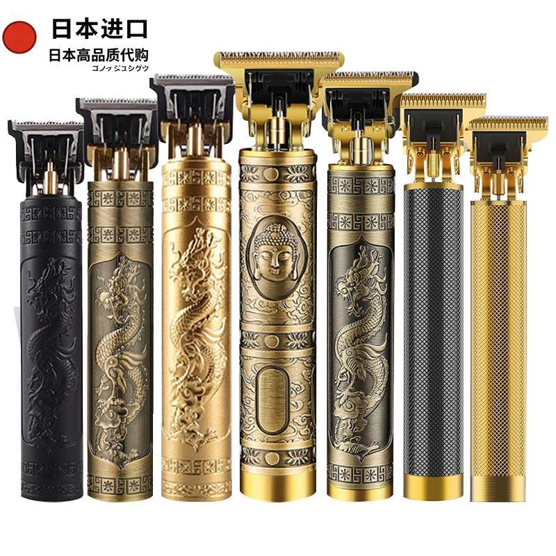 日本进口跨境剪发器美发电推子电动理发器电推剪油头雕刻剃头刀光