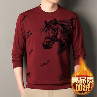 山东即墨卫衣源头工厂店中山男2026加绒加厚马年长袖春秋简约休闲